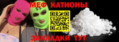 мдпв Можга