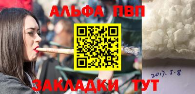 ГАЛЛЮЦИНОГЕННЫЕ ГРИБЫ Моздок