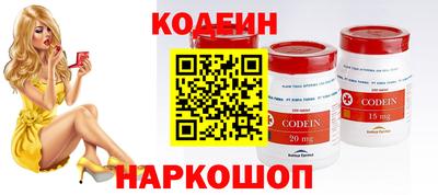 мдпв Можга