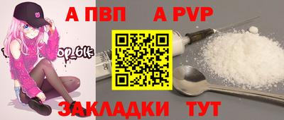 амфетамин Можайск