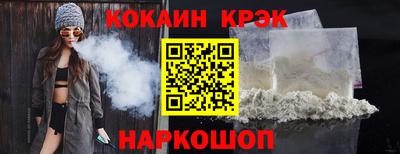 мдпв Можга