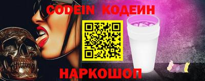 мдпв Можга