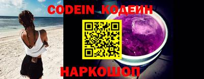 ГАЛЛЮЦИНОГЕННЫЕ ГРИБЫ Моздок