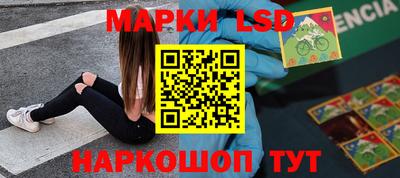 мдпв Можга