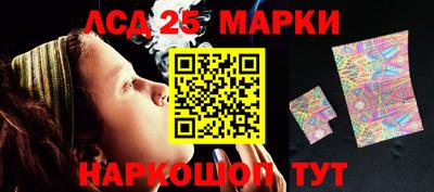 мдпв Можга