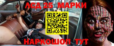 амфетамин Можайск