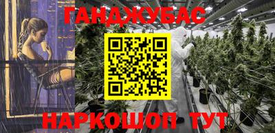 мдпв Можга