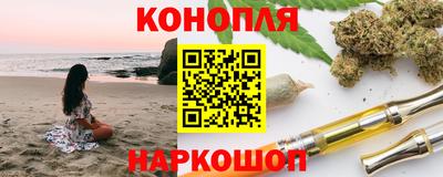 ГАЛЛЮЦИНОГЕННЫЕ ГРИБЫ Моздок