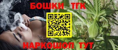 ГАЛЛЮЦИНОГЕННЫЕ ГРИБЫ Моздок
