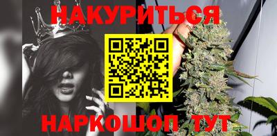 ГАЛЛЮЦИНОГЕННЫЕ ГРИБЫ Моздок