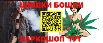 мдпв Можга