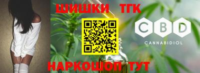 амфетамин Можайск