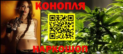 амфетамин Можайск