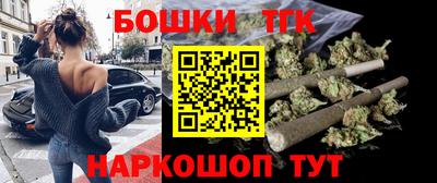 ГАЛЛЮЦИНОГЕННЫЕ ГРИБЫ Моздок