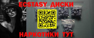 мдпв Можга