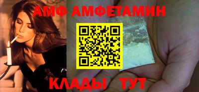 мдпв Можга