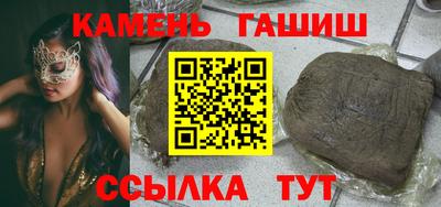 мдпв Можга