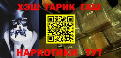 мдпв Можга