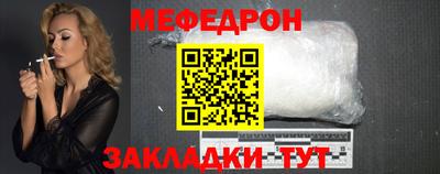 ГАЛЛЮЦИНОГЕННЫЕ ГРИБЫ Моздок