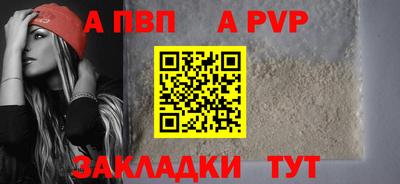 ГАЛЛЮЦИНОГЕННЫЕ ГРИБЫ Моздок