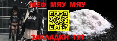 мдпв Можга