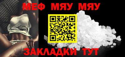 ГАЛЛЮЦИНОГЕННЫЕ ГРИБЫ Моздок